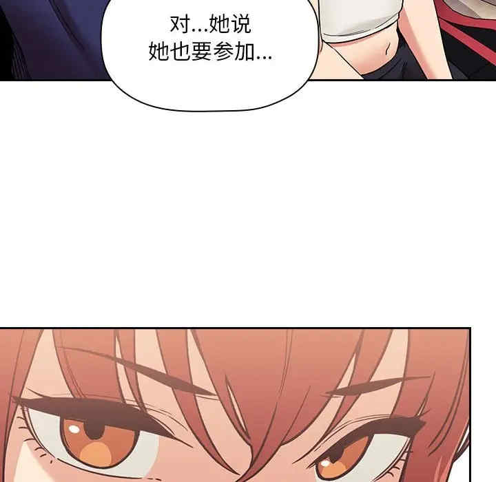 第125张