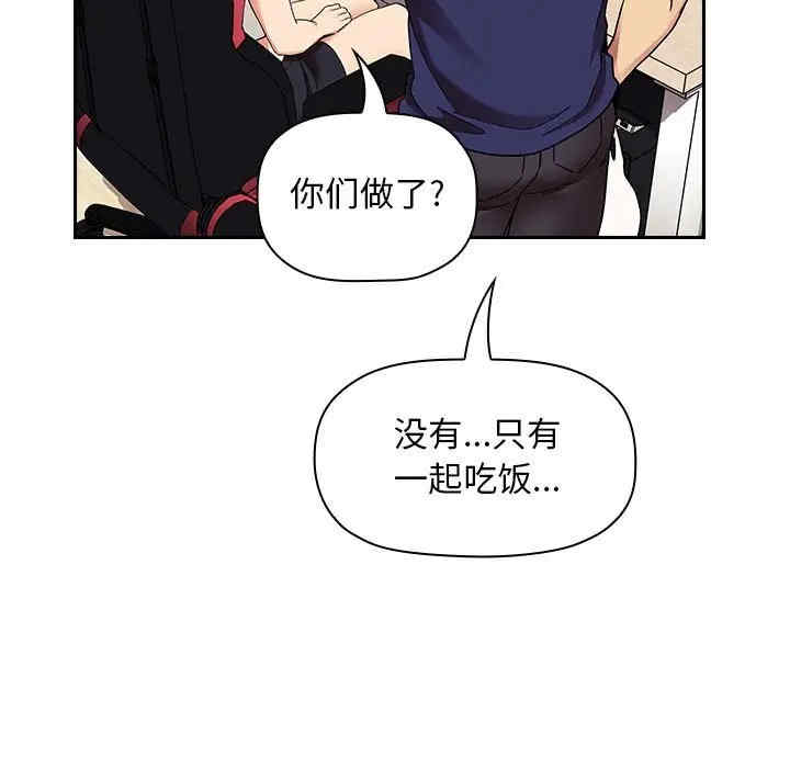 第128张