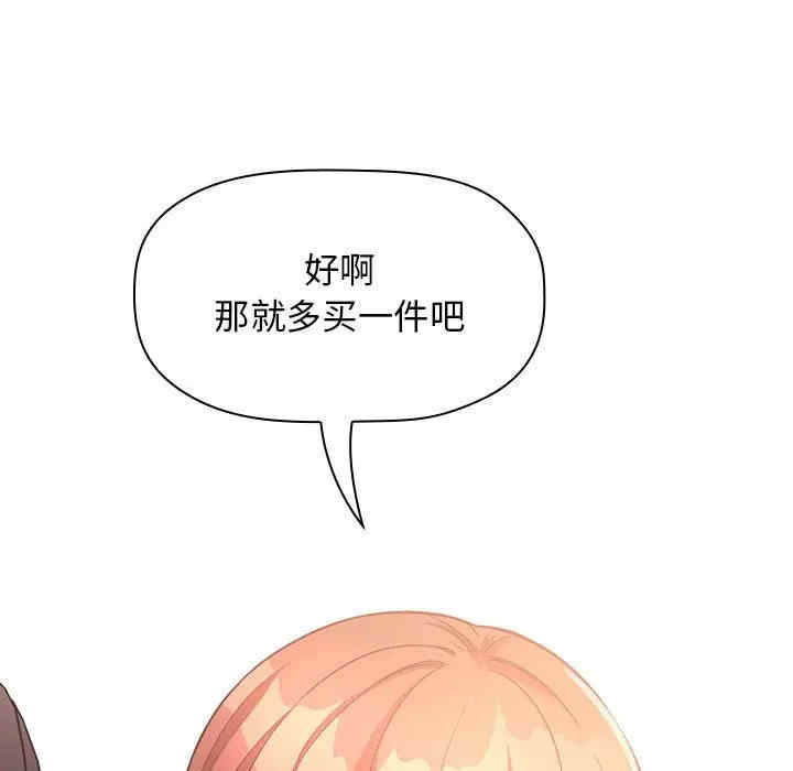 第130张