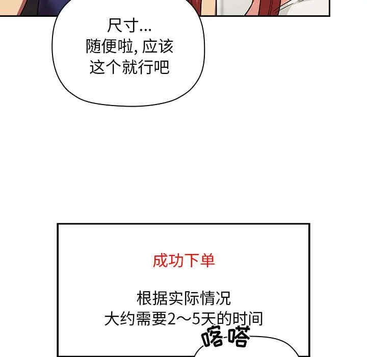 第134张