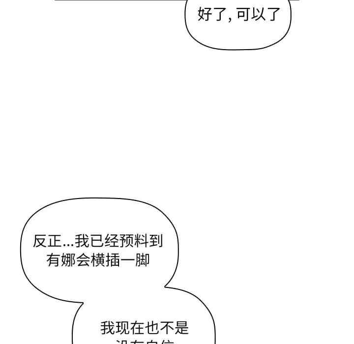 第135张