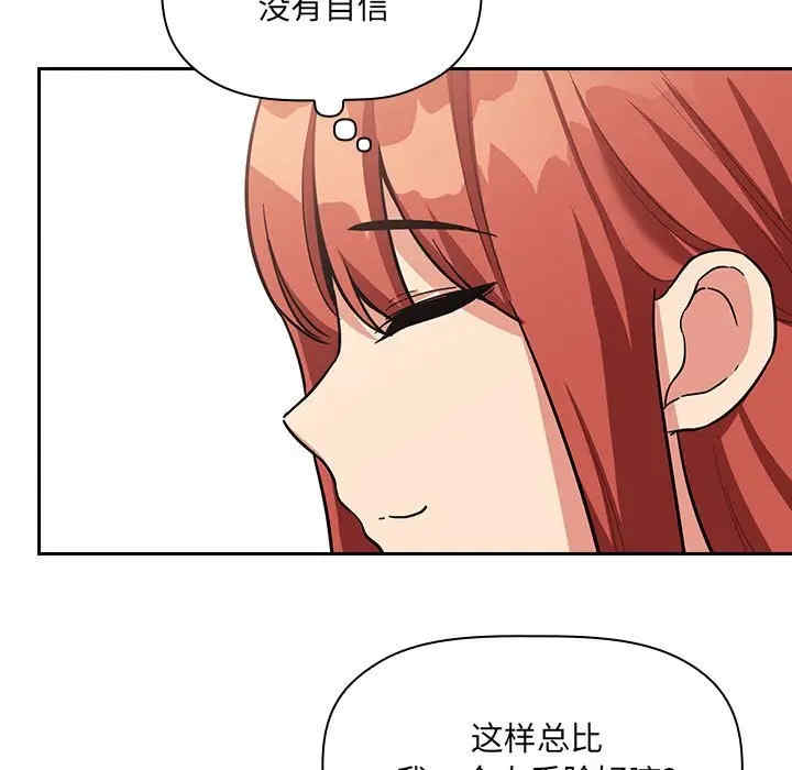 第136张