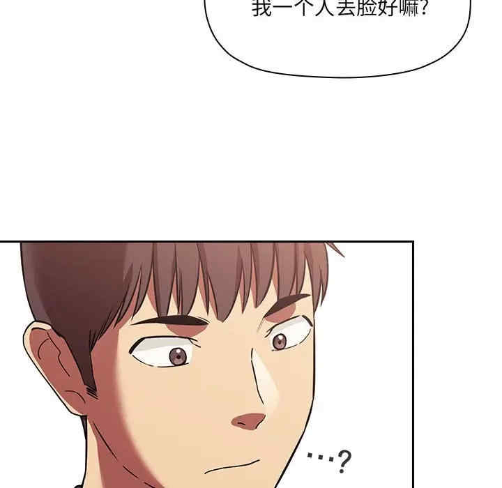 第2张