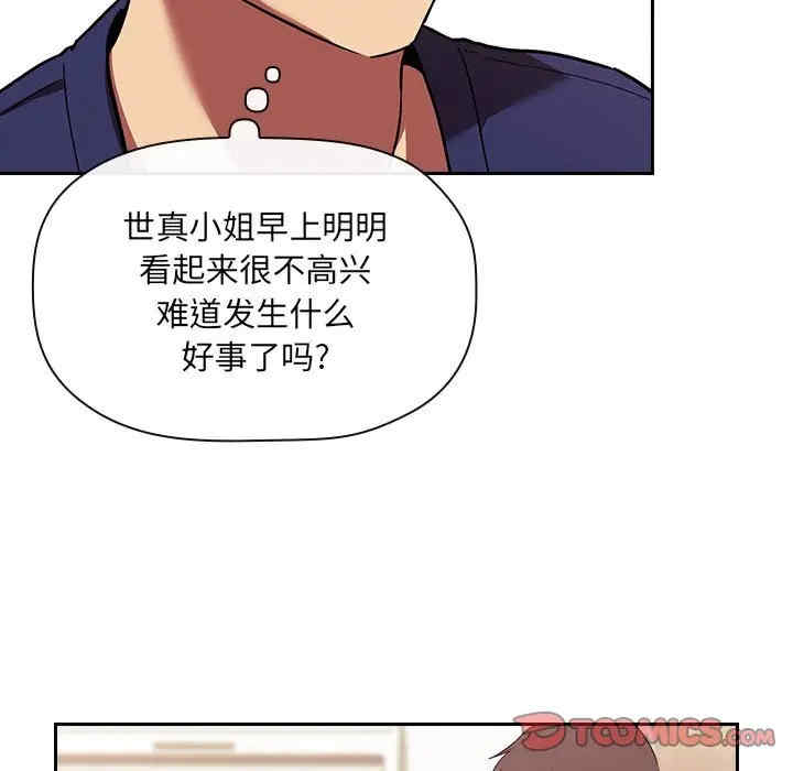 第3张