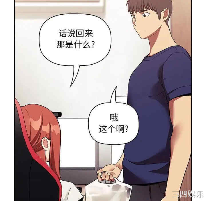 第5张