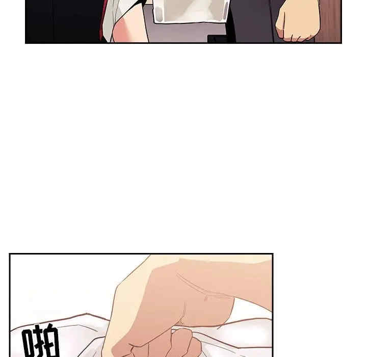 第8张