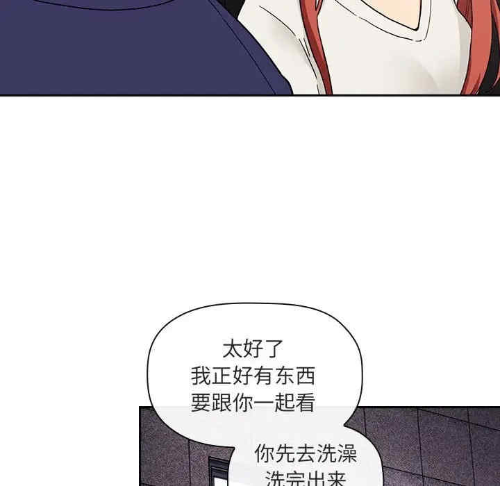 第13张