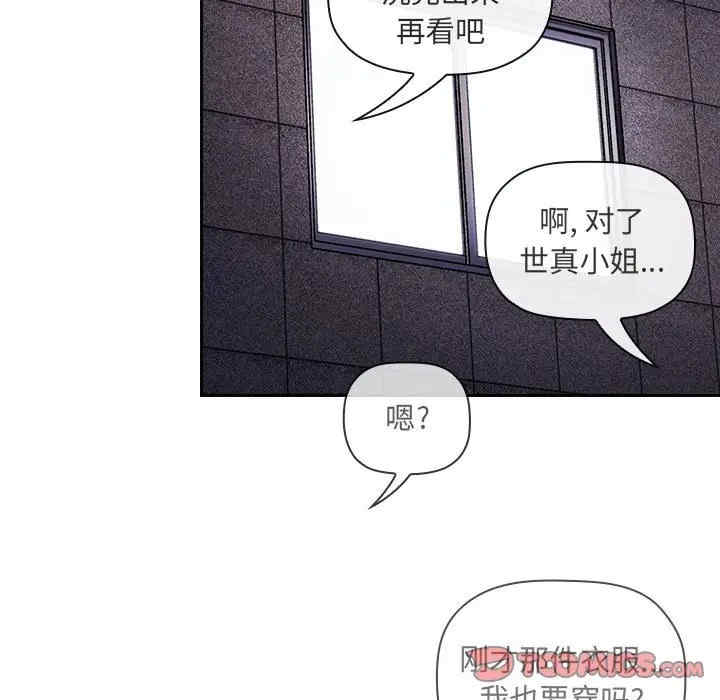第16张