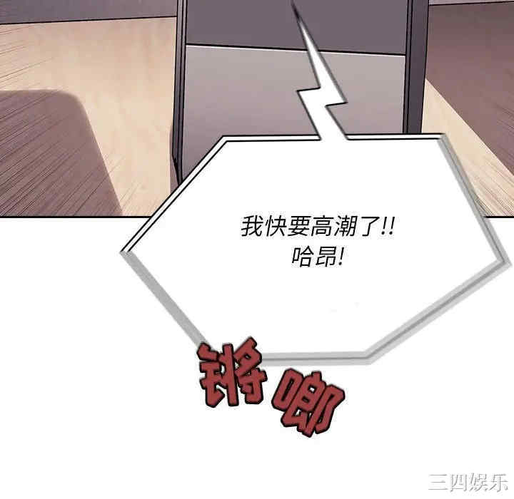 第29张