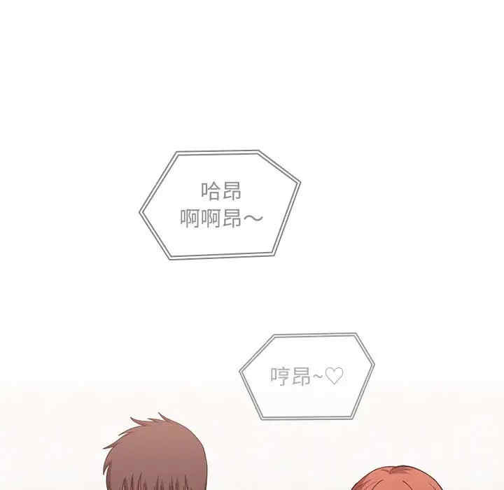 第32张