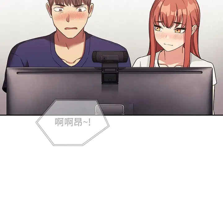 第34张