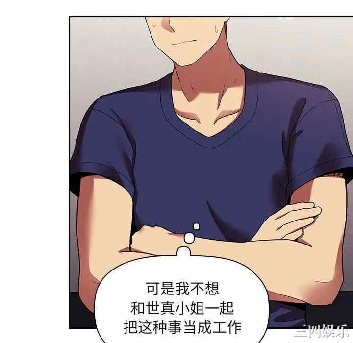 第41张