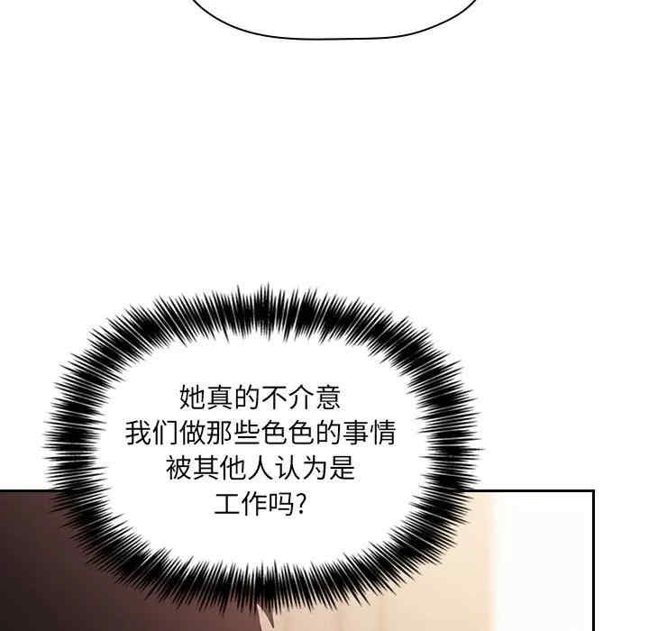 第43张