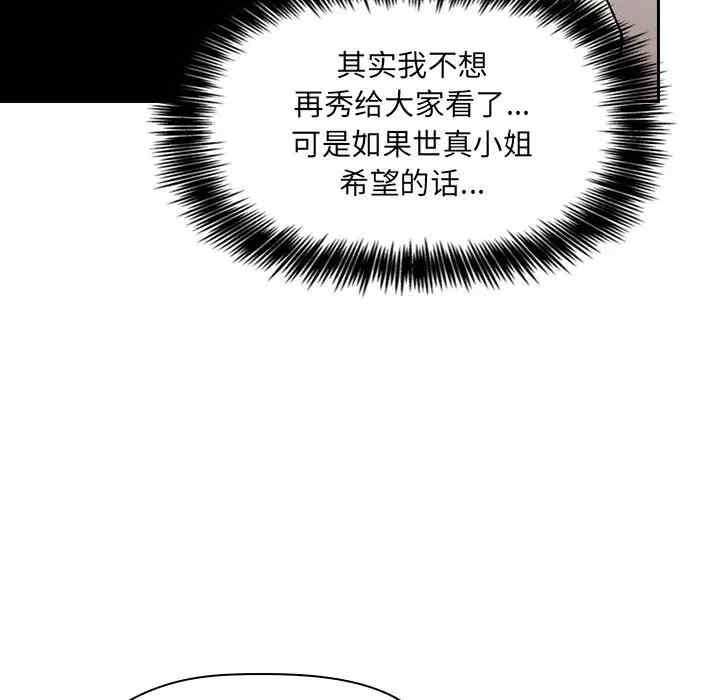 第48张