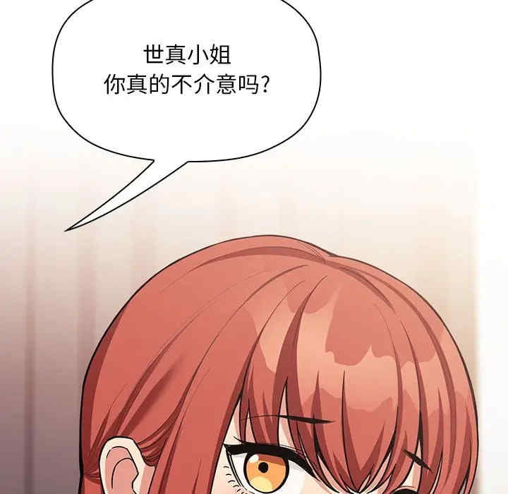 第50张