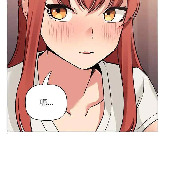 第60张