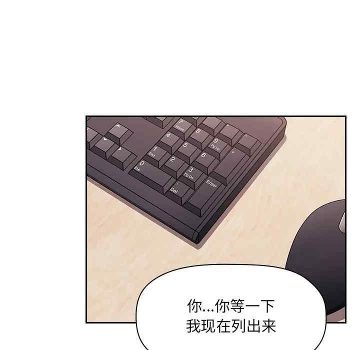 第62张
