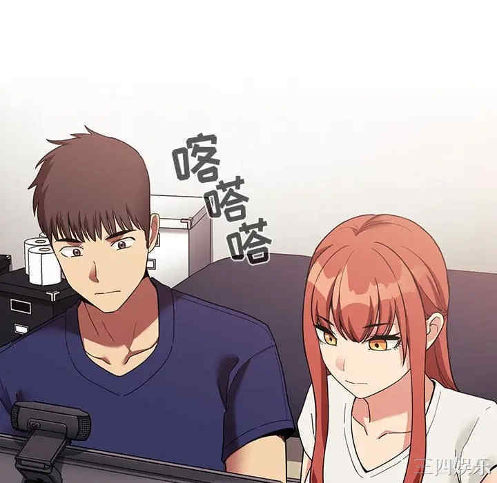 第65张