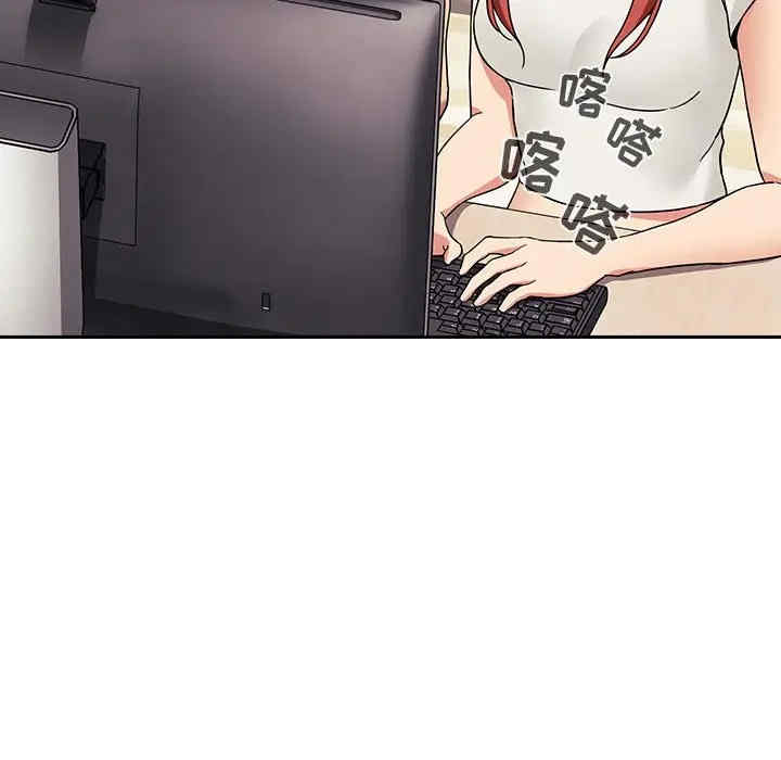 第68张