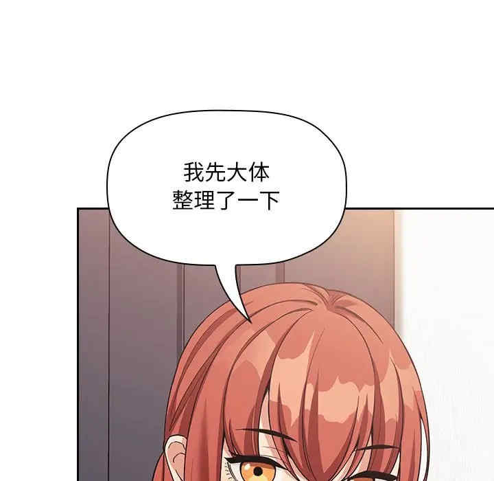 第72张
