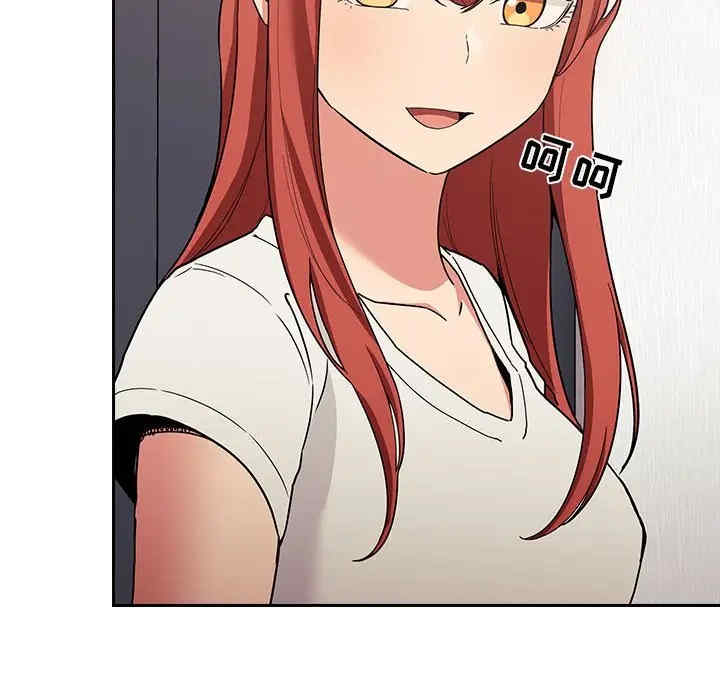 第74张