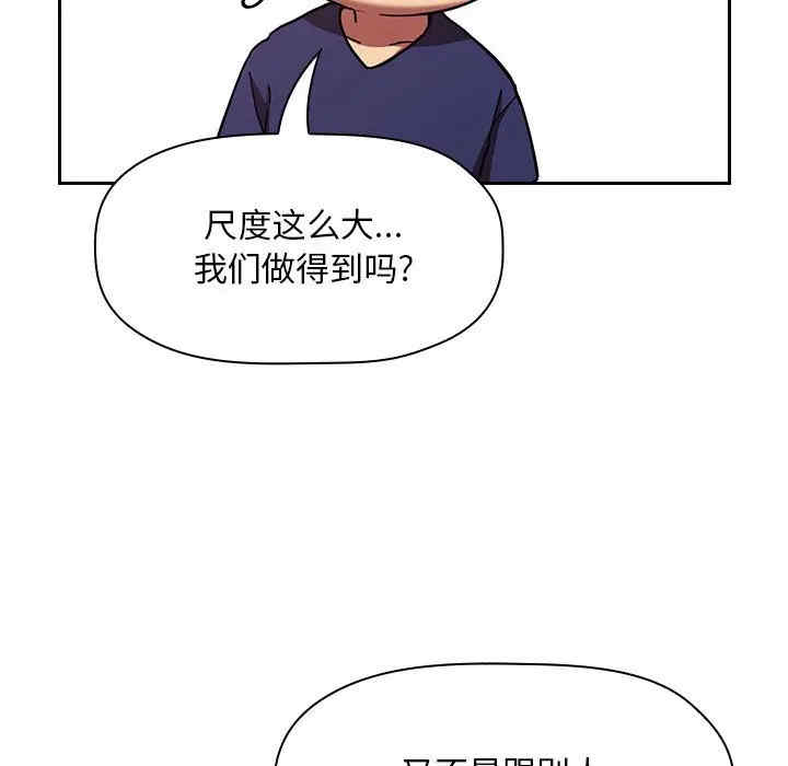 第79张