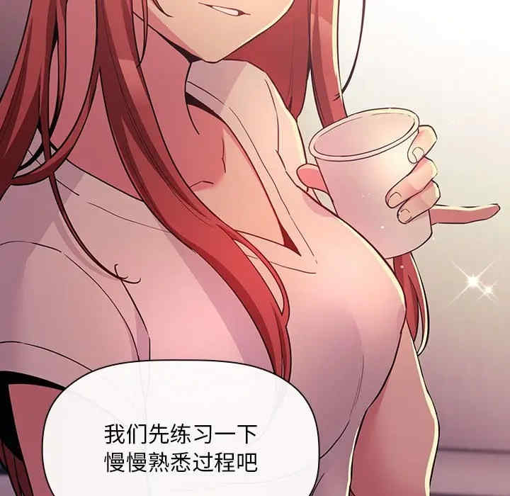 第84张