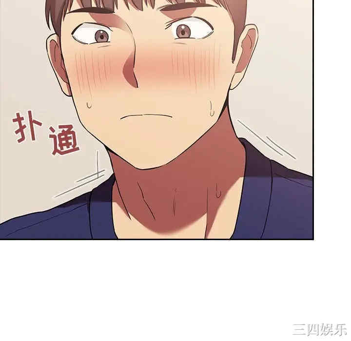 第90张