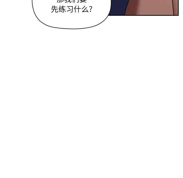 第93张