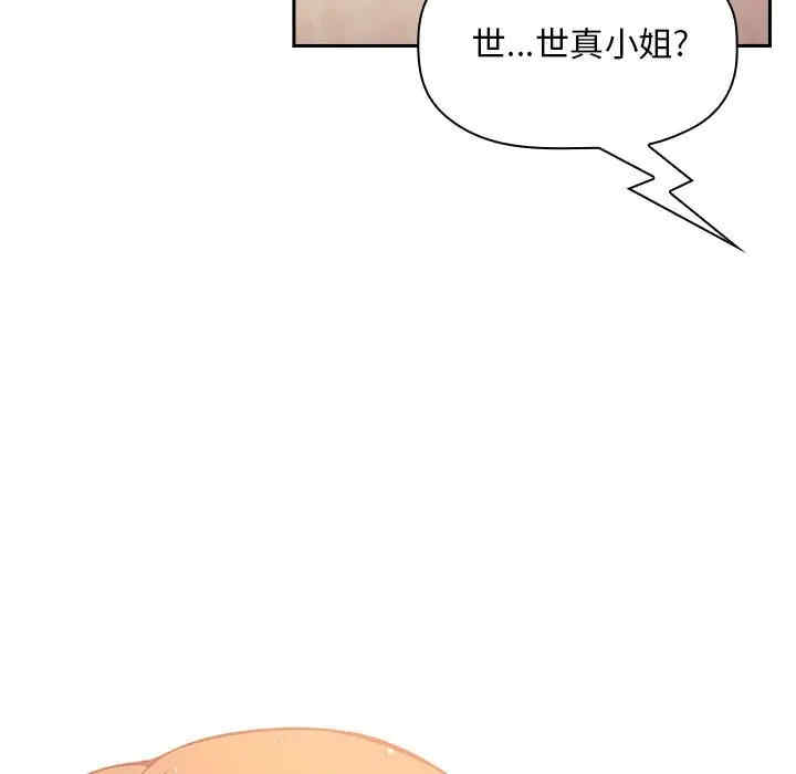 第108张