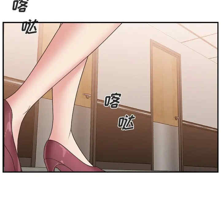 第32张