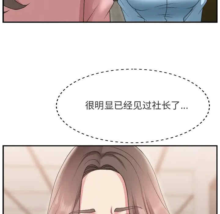 第39张