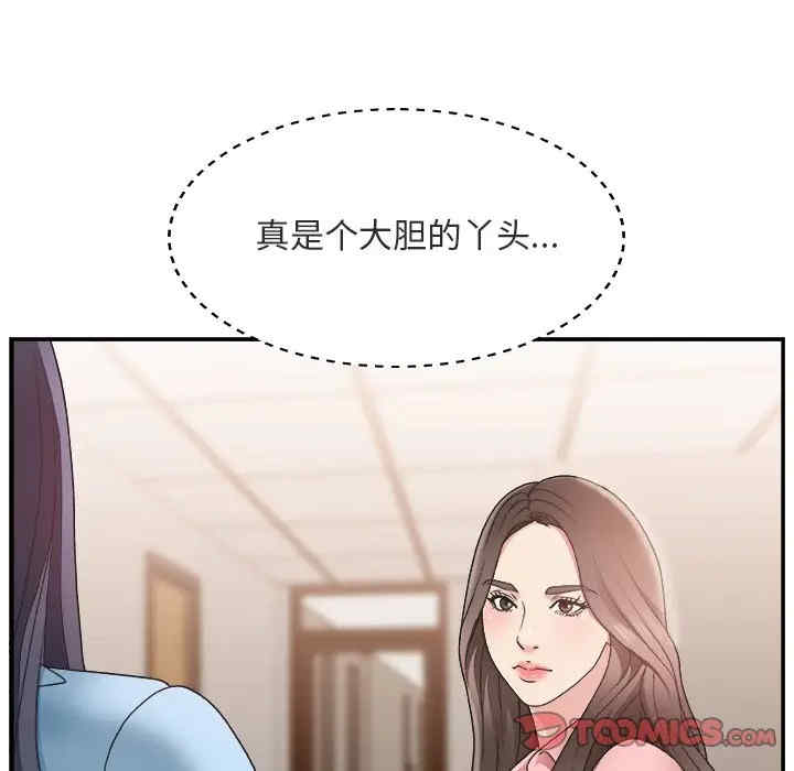 第42张