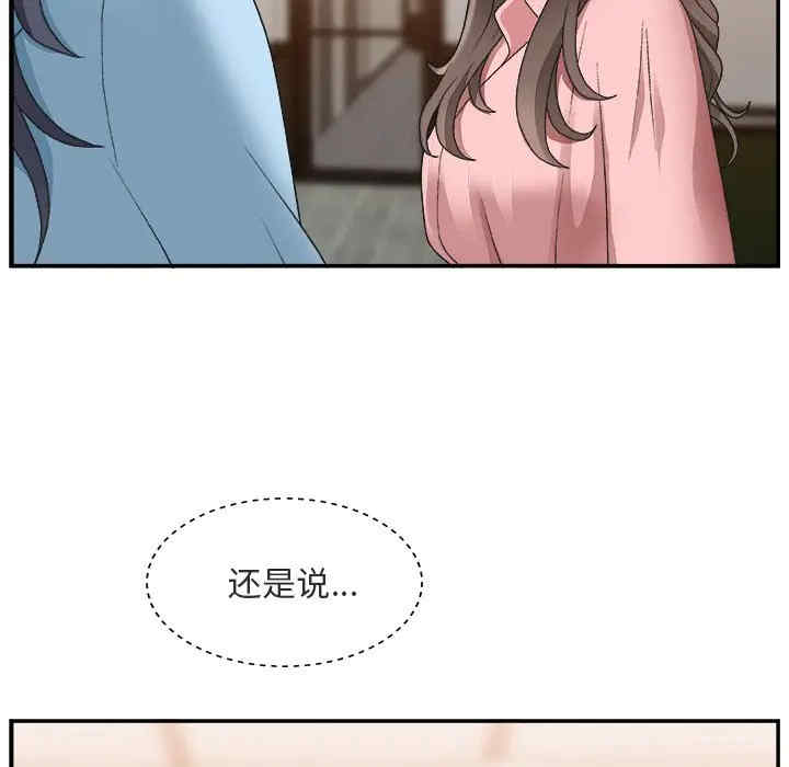 第43张
