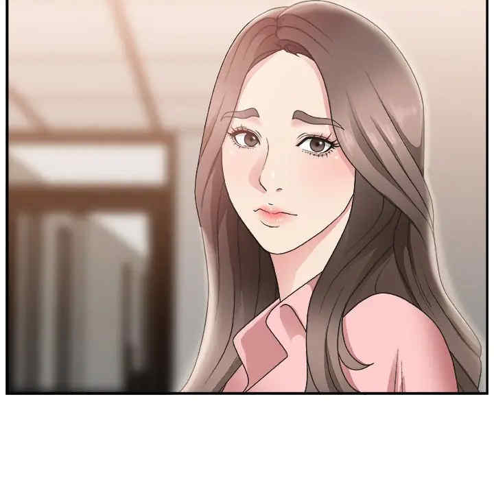 第44张