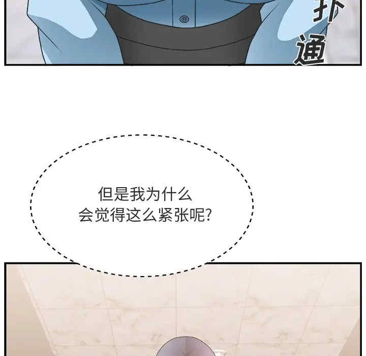 第49张