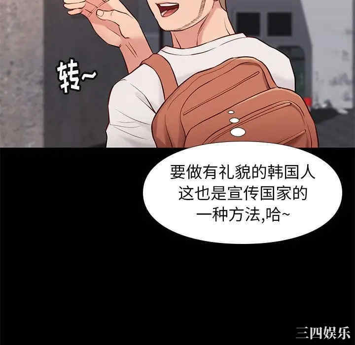 第39张