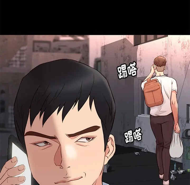 第40张