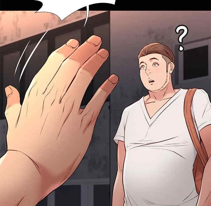 第44张
