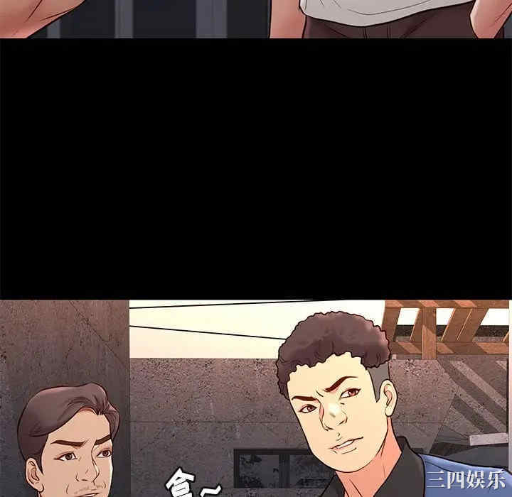 第45张