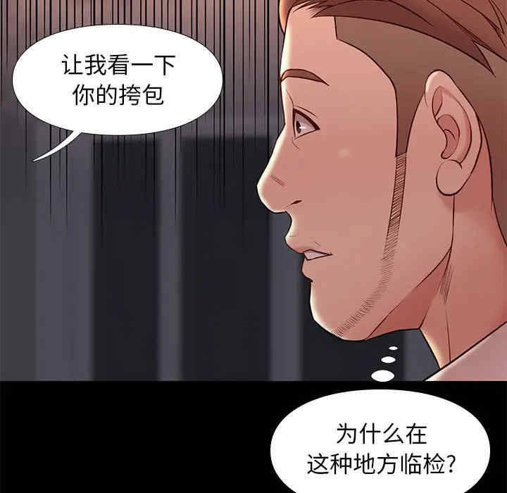 第47张
