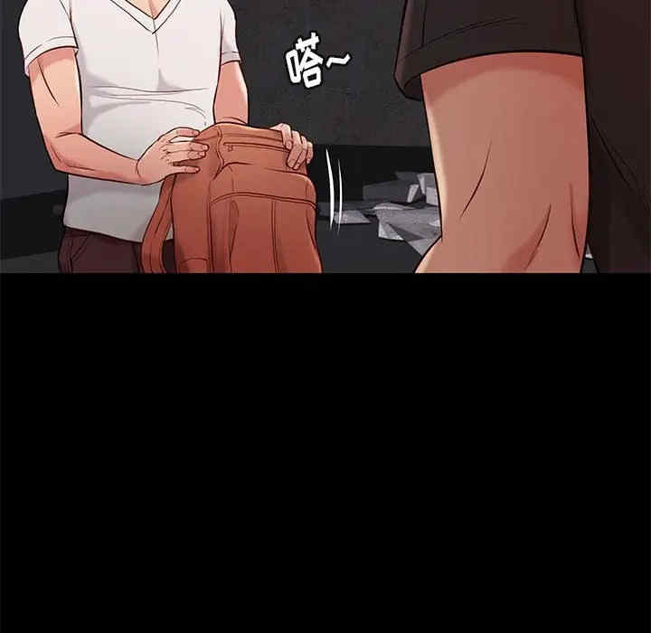 第49张