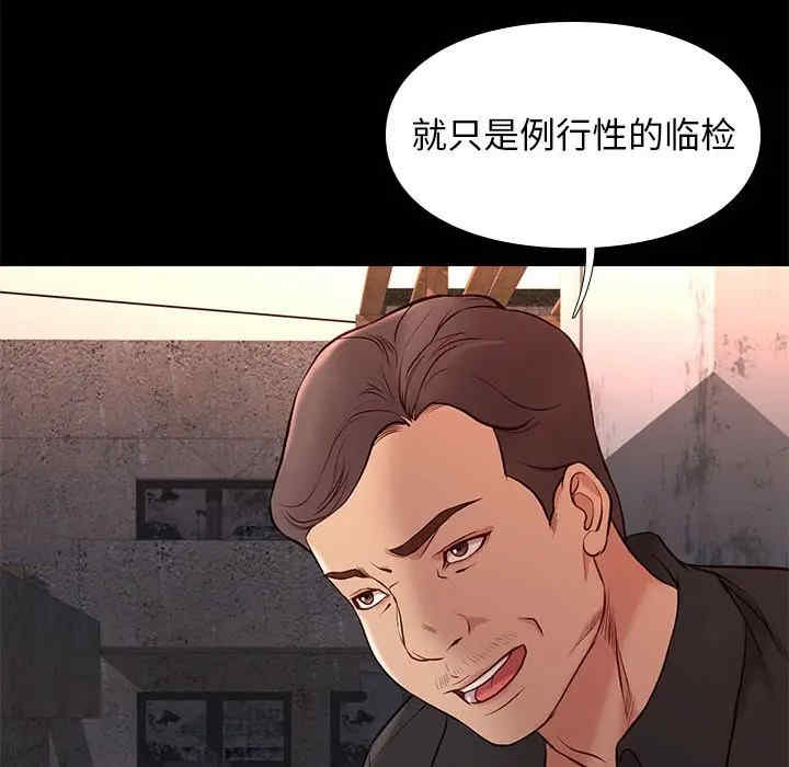 第50张