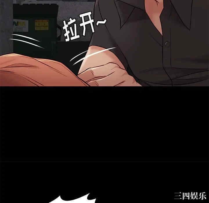 第51张