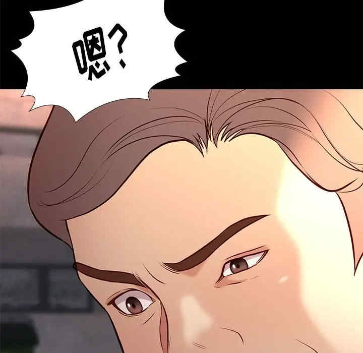 第52张