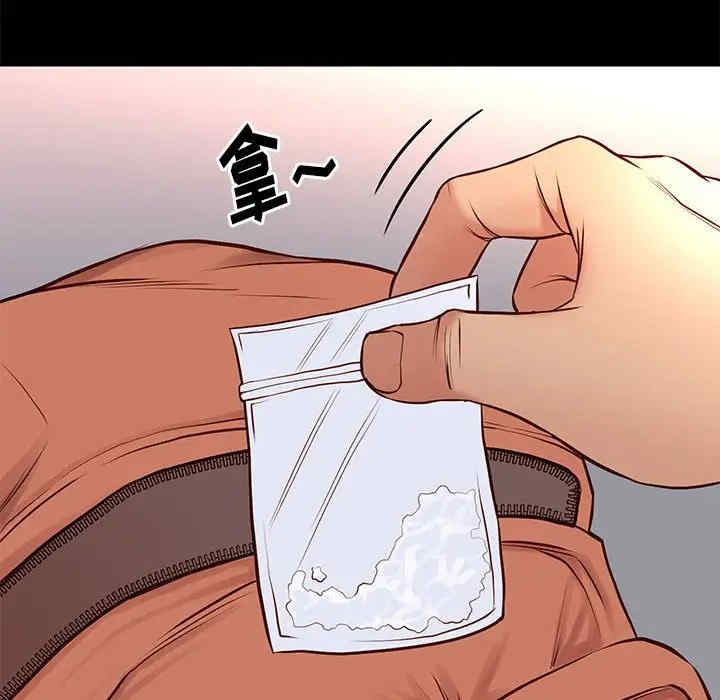 第54张