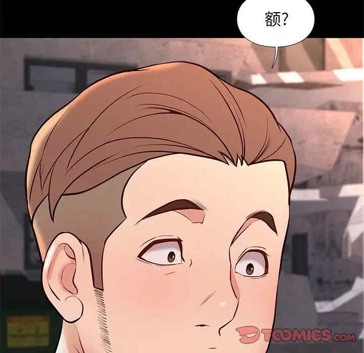第56张
