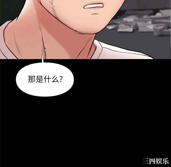 第57张