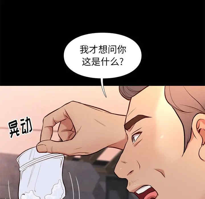 第58张