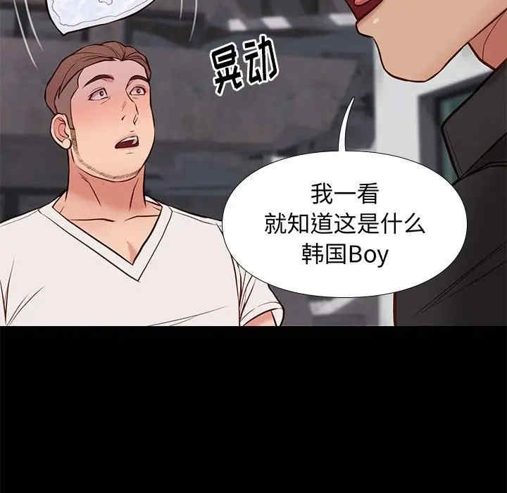 第59张